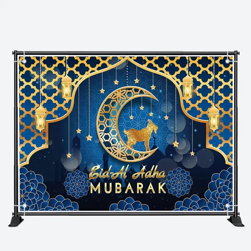 Gold Carved Moon Goat Mandala Eid Mubarak Backdrop - Aperturee