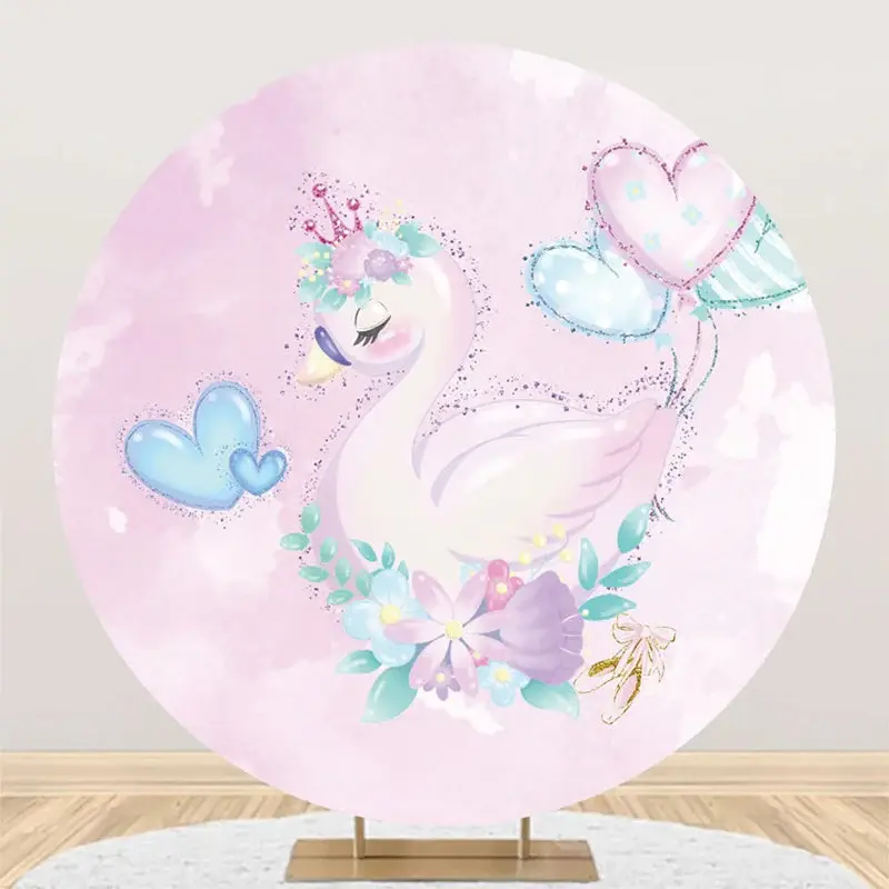 Purple Floral Balloons Swan Round Birthday Backdrop - Aperturee