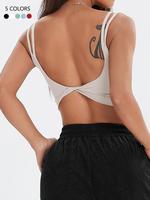 Women's Solid Backless Sports Bra, Casual Comfortable Breathable Sports Top for Yoga Gym Workout, Ladies Sportswear for All S...