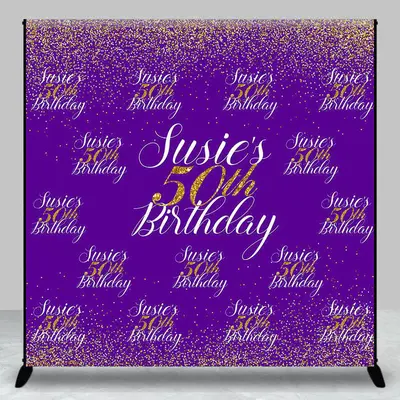Custom Step And Repeat Purple 50th Birthday Backdrop - Aperturee