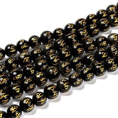 Natural Obsidian Round Carved Om Mani Padme Hum Beads Strands