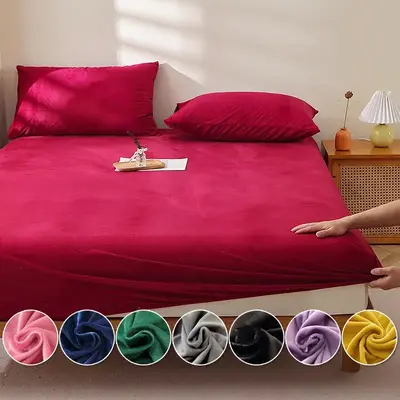 Solid Color Fitted Sheet Set, 2/3 Counts/set Including 1 Count Fitted Sheet & 1/2 Counts Pillowcase, Soft Comfortable Bedding...