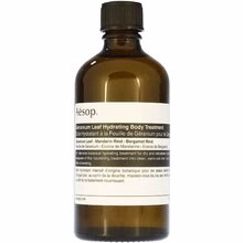 Aesop Leaf Hydrating Body Treatment - 100ml