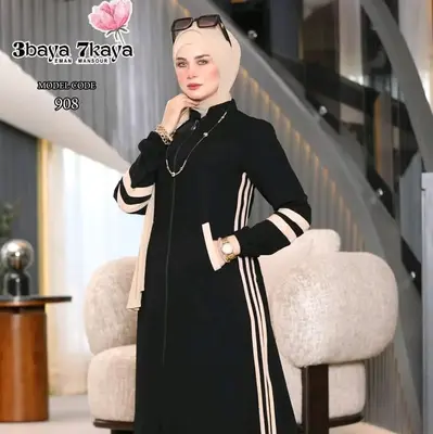 Sporty Abaya for Muslim Women - Perfect for Exercise and Fitness girl