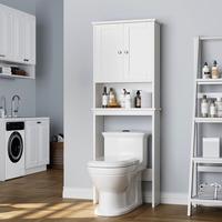 Walsunny Over The Toilet Storage Cabinet, Bathroom Shelf Organizer with Anti-Tip Device Small Freestanding Space Saver with A...