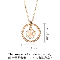 18K Rose Gold Necklace