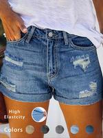 Women's Ripped Denim Shorts, Fashion Casual Fitted Pocket Design Shorts for Daily Outdoor Wear, Ladies Bottoms for Summer, Je...