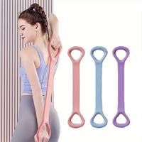 Unlock Your Potential: The Ultimate Yoga Resistance Bands for Strength and Flexibility | Fitness Equipment | Home Workouts | ...