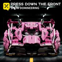 【1:14】 cherry blossom powder building blocks, assembled sports car, pulled back car, racing car educational toy car, asse...