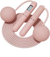 Cordless Jump Rope with  - Ropeless Jump Rope 2 In 1 with Large Cordless Ball-Weighted Jump Rope for Women men  Kids Outdoor ...