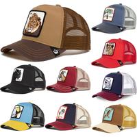 Cartoon embroidered black panther, tiger, lion, eagle, animal baseball cap, truck driver cap, baseball cap Trucker Hats