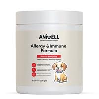 Aniwell Allergy & Immune Formula: Powered by Neem, Moringa, Astralagus Root, Probiotic Soft Chews for Dogs