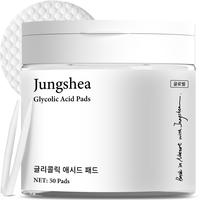 JUNGSHEA Glycolic Acid exfoliate Pads, AHA pads Blackheads & Whiteheads - Reduce Pimples & Clogged Pores - AHA first aid beau...