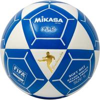 Mikasa FT5A Goal Master Football Balls [Outdoorfun]