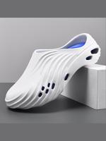 Men's Casual White Clogs, Lightweight Breathable Slippers, Lightweight Breathable Comfortable Slip on Shoes, Fashionable Shoe...