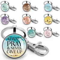 9Pcs/18Pcs/36pcs Christian Trendy Keychain Christian keychain Bulk Bible Verse Keychain Inspirational Gift for Men Women Reli...