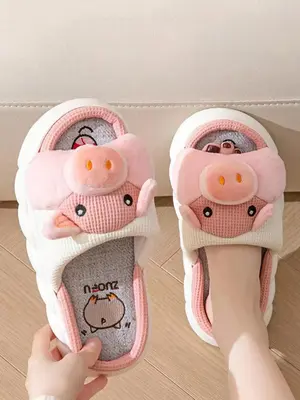 Valentine's Cozy Corner Valentine's Home Cute Animal Design Plush Comfortable Thick Sole Foam Soft Slippers, Open Toe Indoor ...