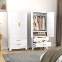 Metal Wardrobe Closet with 2 Doors & 2 Drawers, 71\