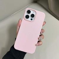 Solid Color Phone Protective Case, Anti-drop Smartphone Protector Cover, Shockproof Phone Cover, Phone Accessories Compatible...