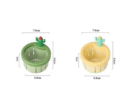 Cactus Sink Filter Basket Kitchen Innovative Filter Screen Kitchen Gadgets | Color: 2PCS
