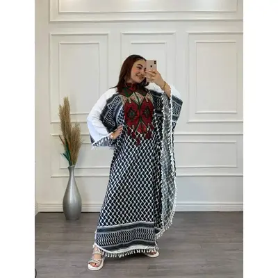 Keffiyeh Chic Abaya