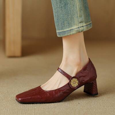 CHIKO Kyla Square Toe Chunky Heels Mary Jane Shoes