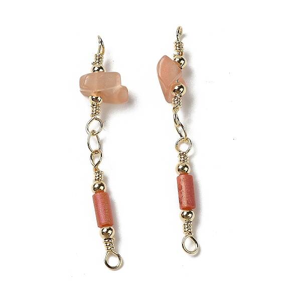 Cat Eye Connector Charms