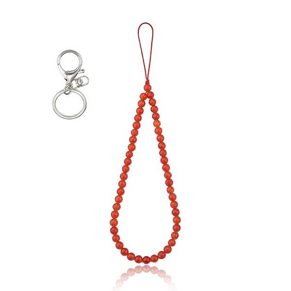 Natural White Jade and Iron Alloy Lobster Claw Clasp Keychain