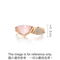 'Harmony' 18K Rose Gold Diamond Ring