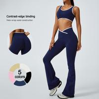 TIMEOFF Women's Color Block Sports Bra & Pants Set - U Neckline for Collarbone Flattering, Flared Legs for Slimming, Butt-Lif...