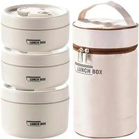 Portable Insulated Food Lunch Container Set, 3 Counts Beige Thermal Lunch Boxes & 1 Count Insulated Bag, Modern Travel 3 Sepa...