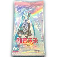 Hatsune Miku - Tier 4 - Wave 1 - New Sealed Trading Card - Booster Pack - Qty 1