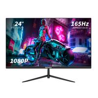 24''  165Hz 1080P Gaming Monitor - IPS, FreeSync, HDMI, VESA, Tilt Adjustable, Frameless, Speakers 165hz monitor gaming monit...