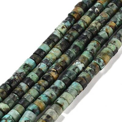Natural African Turquoise(Jasper) Beads Strands