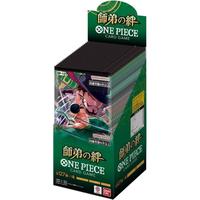 One Piece Legacy of the Master (Japanese) Trading Cards