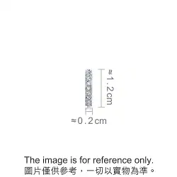 'Timeless'18K White Gold Diamond Single Ear Cuff