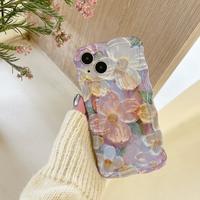 Fall Floral Pattern Phone Case, Decorative Phone Protector Cover, Phone Accessories Compatible with iPhone 11 12 13 14 15 Pro...