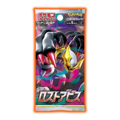 Lost Abyss Pokemon Japanese Booster Pack