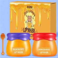 Honey Pot Design Lip Mask, 2 Counts/box Moisturizing Lip Care Balm for Soothing Lip Skin, Lip Care Product for Women & Girls
