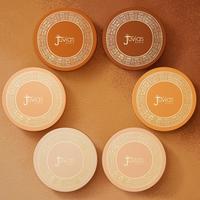 I AM MAGIC SILKY FINISHING POWDER (TALC FREE)
