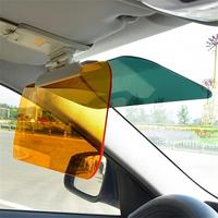 Car Anti-glare Sun Visor, Universal Car Anti-glare Tint Sun Visor Extender, Day and Night Universal Car Interior Accessories,...