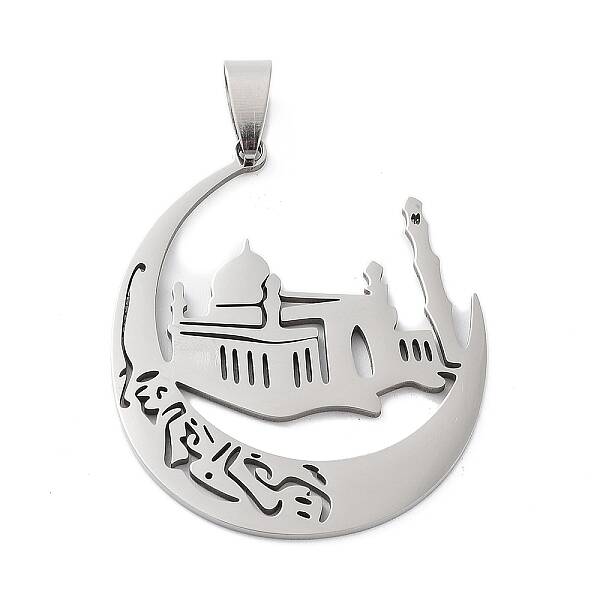 Non-Tarnish 201 Stainless Steel Pendants