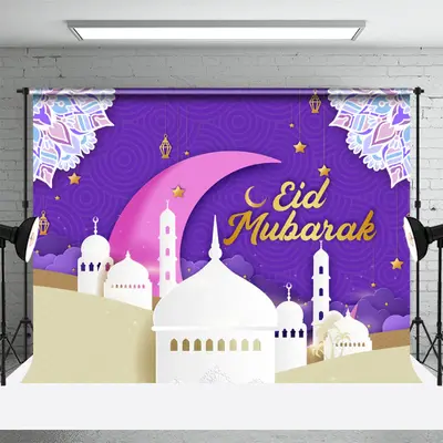 Mandala Muslim Buildings Purple Eid Mubarak Backdrop - Aperturee