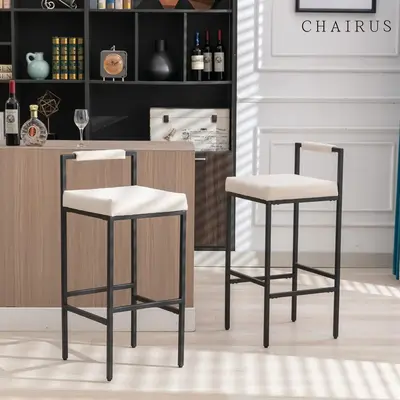 CHAIRUS 26.5 Counter Height Bar Stools Set of 2,Beige Linen Counter Stool With Black Metal Legs,Upholstered Armless Kitchen I...