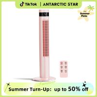 Antarctic Star Tower Fan Portable Electric Oscillating Fan Quiet Remote Control Standing Bladeless Floor Fans 3 Speeds Wind M...