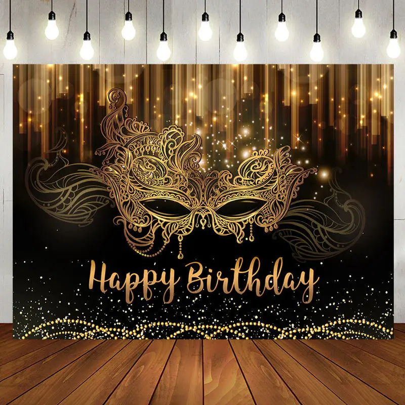 Glitter Gold Black Masquerade Birthday Backdrop - Aperturee