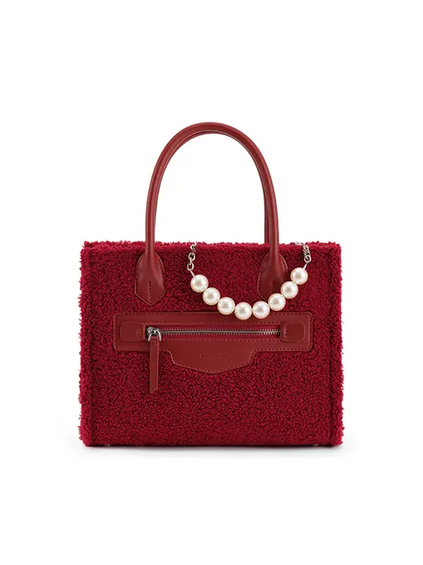 Smting Fluffy Tote Bag with Top Handle