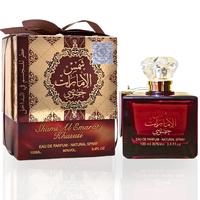 Shams Al Emarat Khususi EDP Spray 100ML (3.4 OZ) By Ard Al Zaafaran | A Harmonious Blend Of Fresh Sweetness & Floral Elegance...