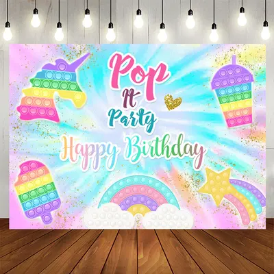 Aperturee POP It Glitter Colorful Rainbow Birthday Backdrop