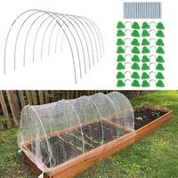 Garden Hoops Kit, 1 Set Garden Row Cover Hoops, Rust Proof Fiberglass Support Frame for Plant Bed, Garden Fabric, Net, Plant ...